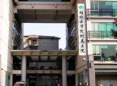 桂林祛斑哪個(gè)醫(yī)院好？2022四大正規(guī)醫(yī)院匯總預(yù)測(cè)_含價(jià)格查詢