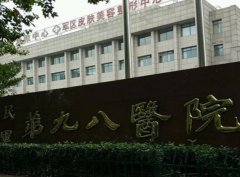 湖州祛斑哪家醫(yī)院好？2022匯總單前四強(qiáng)預(yù)評_附價(jià)格表一覽