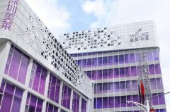 深圳比較出名的整形醫(yī)院前十_2022年匯總出爐_價(jià)格收費(fèi)同步發(fā)布