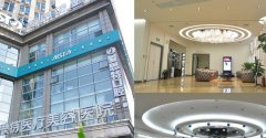 長沙正規(guī)美容醫(yī)院匯總單選前六對(duì)比_2022愛思特、美健邦臣預(yù)測(cè)還是榜首