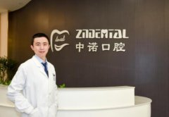 2022石家莊市口腔科匯總醫(yī)院前五名單預(yù)覽