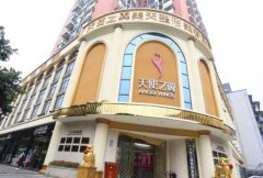 成都激光美膚祛斑哪個(gè)醫(yī)院好?2021-2022匯總前五正式上線