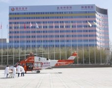 2022年西安隆鼻整形醫(yī)院前七位及收費價格清單整理發(fā)布