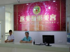 2022廣西整形醫(yī)院匯總單前六口碑盤點(diǎn)(推薦收藏)