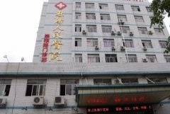 2022惠州做祛疤醫(yī)院匯總單_收費(fèi)價(jià)格標(biāo)準(zhǔn)提前公開