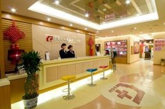 2022上海激光祛斑醫(yī)院匯總單大全！時光、圣愛、美聯(lián)臣均上榜