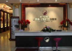 太原麗都切開雙眼皮好嗎？案例實拍圖匯總+價格收費詳情表