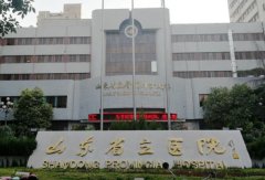 濟(jì)南省立醫(yī)院面部吸脂怎么樣？2022手術(shù)恢復(fù)過程親體驗（附價格表）