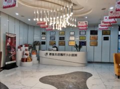 恩施天后整形醫(yī)院面部吸脂怎么樣？全新案例介紹_手術(shù)價(jià)格明細(xì)查詢(xún)