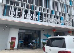 周口締萊美眼部手術(shù)怎么樣？2022價(jià)格表及真實(shí)案例介紹