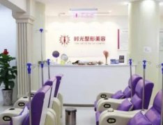 桂林時光整形雙眼皮做的怎么樣？靠譜不！看完案例再評價果