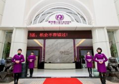 2022昆明眼部手術(shù)整形醫(yī)院匯總前五名單出爐