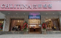 國(guó)內(nèi)正規(guī)美容院匯總前五口碑盤點(diǎn)_看看都有哪些上榜