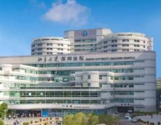 北京大學(xué)深圳醫(yī)院矯正牙齒多少錢？給到價(jià)格費(fèi)用表+案例詳情！