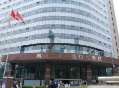 2022成都疤痕整形醫(yī)院匯總單單刷新了！前五均是公立機構(gòu)