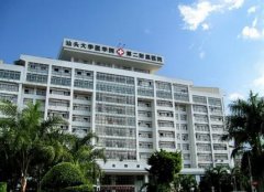 汕頭市第二附屬醫(yī)院整形科價格價目表+隆鼻案例+科室簡介展示