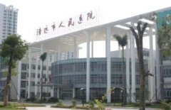 清遠市人民醫(yī)院整形科切開雙眼皮案例照片！含價格明細表