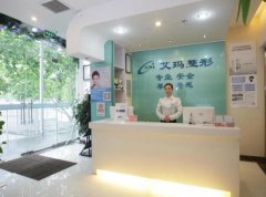 2021-2022北京擅長(zhǎng)雙眼皮醫(yī)院匯總前十(top10)發(fā)布