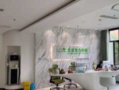 2021-2022全國(guó)匯總前十的吸脂醫(yī)院大盤(pán)點(diǎn)_東方和諧繼續(xù)領(lǐng)銜榜首