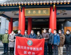 成都華西醫(yī)院整形外科怎么樣？口碑介紹+熱瑪吉手術(shù)恢復(fù)過(guò)程參考