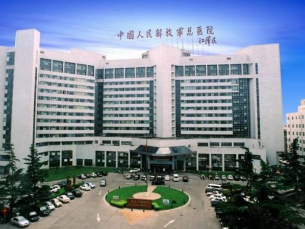 解放軍301醫(yī)院大腿吸脂價(jià)格表公示_科室介紹及案例全新分享