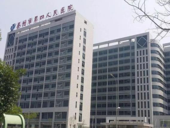 泰州第四人民醫(yī)院大腿吸脂價(jià)格表全新上線_術(shù)后三個(gè)月大象腿成功變美腿