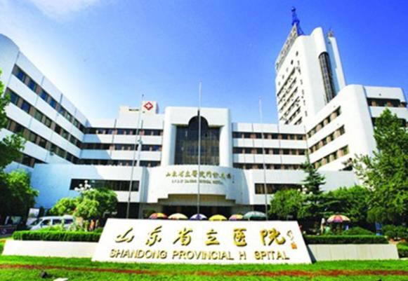 山東省立醫(yī)院吸脂價格表2022版發(fā)布_分享大腿吸脂后果及恢復(fù)經(jīng)驗