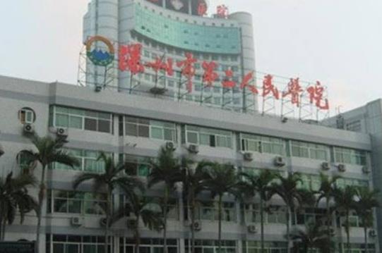 深圳哪里祛雀斑好？2022匯總單八強(qiáng)預(yù)發(fā)!市第二人民、亞太入選