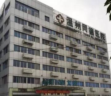 2022浙江祛疤醫(yī)院匯總單！前八名遍及寧波杭州溫州，實(shí)力都很強(qiáng)!