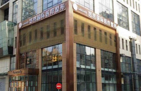2021-2022年哈爾濱整形醫(yī)院匯總單新出！一文打盡好口碑醫(yī)美