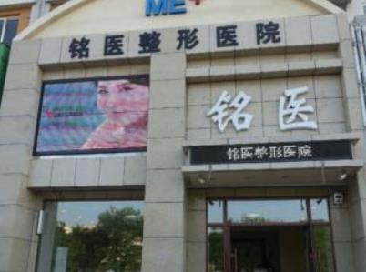 葫蘆島祛斑醫(yī)院哪好？2021-2022匯總單來(lái)也，全是實(shí)力過(guò)硬的