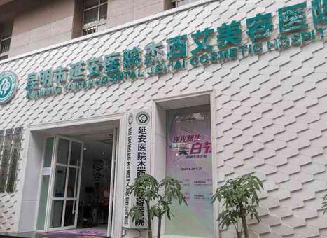 昆明整形醫(yī)院匯總單前十【醫(yī)美十強(qiáng)】杰西艾、安德麗、星耀榮譽(yù)上榜