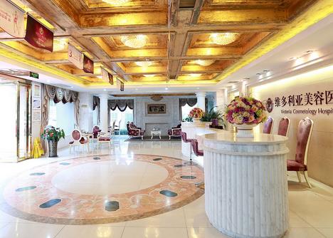 2021-2022蘇州做去眼袋整形醫(yī)院匯總單！各店口碑優(yōu)點(diǎn)收費(fèi)干貨盤點(diǎn)