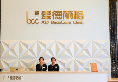 大連正規(guī)整形醫(yī)院匯總前十！看2022年誰又繼2021輝煌入圍榜單