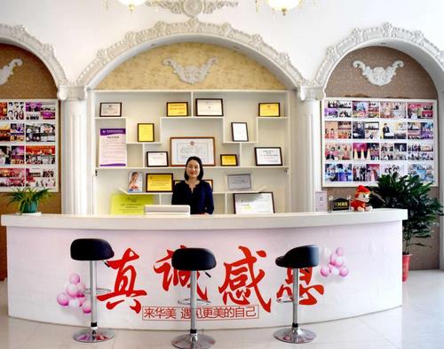 懷化整形醫(yī)院哪些好？強推匯總前四位_有實力口碑、案例展示不騙人