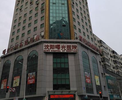 沈陽整容醫(yī)院匯總單！曙光、杏林、沈河騰采帶頭歸來！拿下2022年前三名