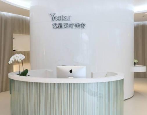 2021-2022合肥整形醫(yī)院匯總前十一覽表！藝星、華美、福華這三家打頭陣