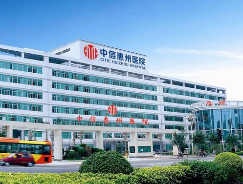 惠州做吸脂整形醫(yī)院有哪些？口碑匯總單終于發(fā)了！這里能找到心儀的哦~