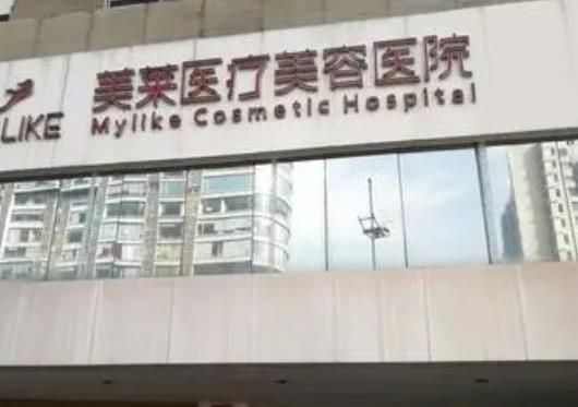 2022湖南省十大整形醫(yī)院匯總單這里查！長沙占大頭_株洲/湘潭兩地其后