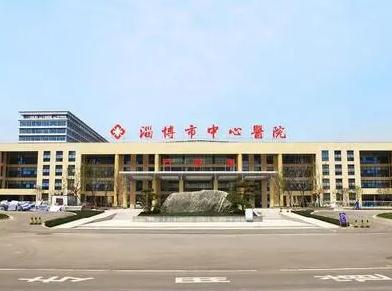 2022山東淄博整形醫(yī)院匯總前五！盤點(diǎn)幾大機(jī)構(gòu)實(shí)力高低！