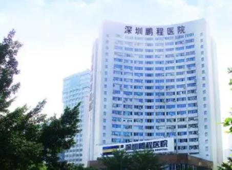 深圳做微針哪里好一點?醫(yī)院匯總單前八強的實力口碑匯總!你戳這里就對啦~