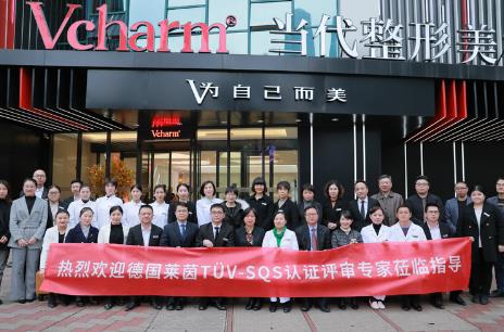 2022重慶做淚溝整形醫(yī)院匯總單！人氣TOP5公布！當(dāng)代、美禪收費(fèi)價(jià)格均有