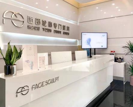 廣州去痣正規(guī)整形醫(yī)院匯總前八位推薦！三甲出乎意料被博士、顏所拿下