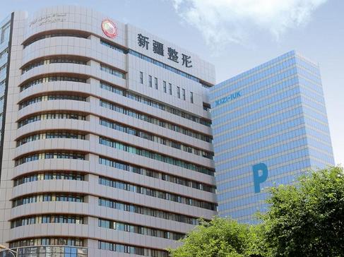 烏魯木齊光子嫩膚整形匯總單！前七名優(yōu)勢口碑、價格今天統(tǒng)統(tǒng)說清楚