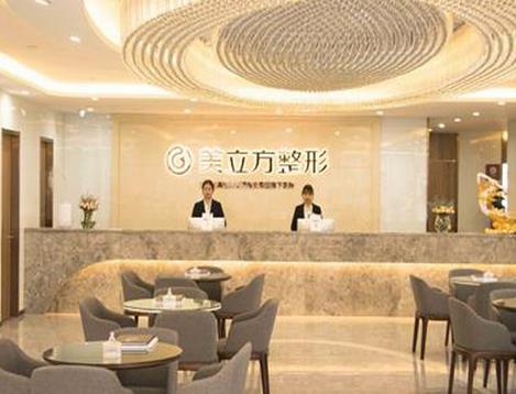 2022東莞做雙眼皮醫(yī)院匯總單!前七名變了!美立方、華美憑服務(wù)好評獲前3名