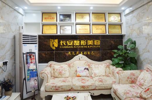 贛州做點陣激光醫(yī)院匯總單前六名全新名單來襲，亞韓、華美、韓美人氣超高