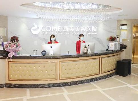 南京康美整形醫(yī)院靠譜不！就拿馮思陽隆鼻案例果及價格來講！