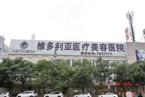 蘇州做乳頭縮小整形醫(yī)院匯總單六強(qiáng)重新整理！維多利亞、愛(ài)思特較為受歡迎