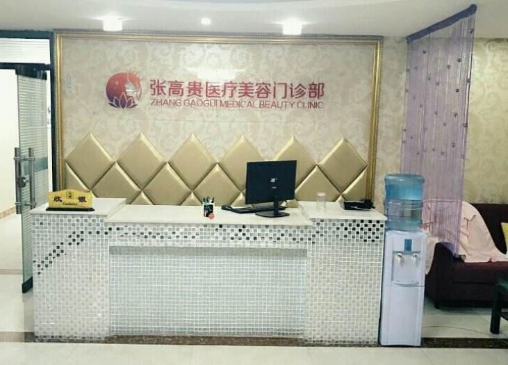 呼和浩特微整形醫(yī)院匯總前五位2022版！公立與私立均有推薦！價(jià)格查詢(xún)