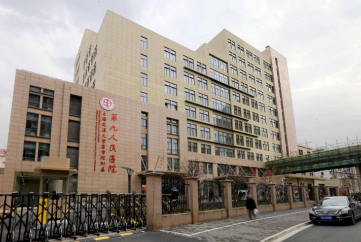 上海九院整形美容科價(jià)格（價(jià)目）表查詢，告別大象腿！看她抽脂果分享